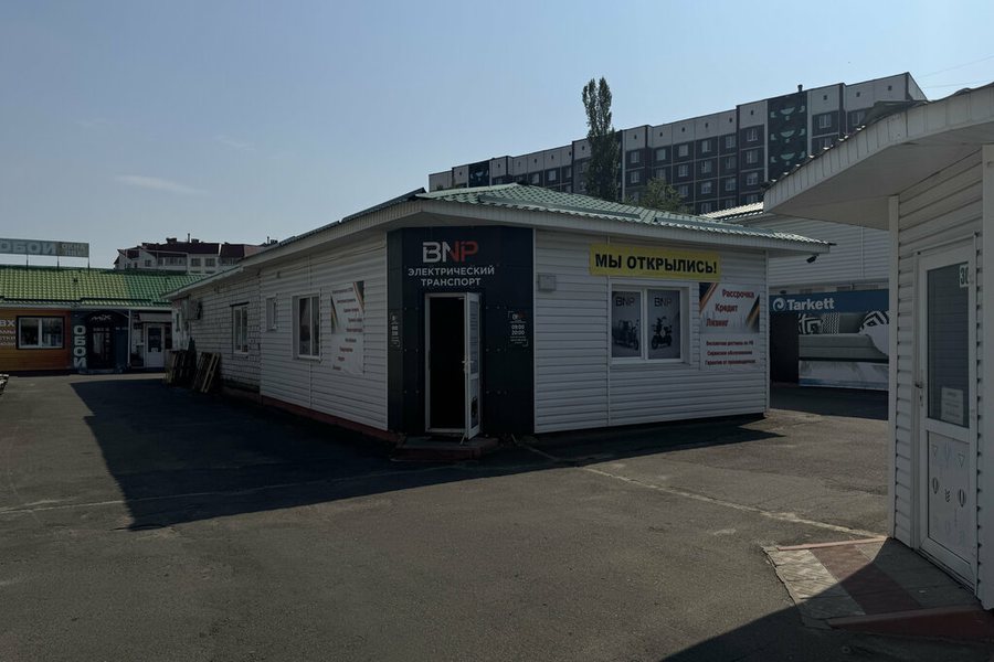Магазин BNP в городе Мозырь
